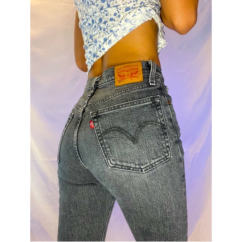 Levi’s 501 Skinny Jeans